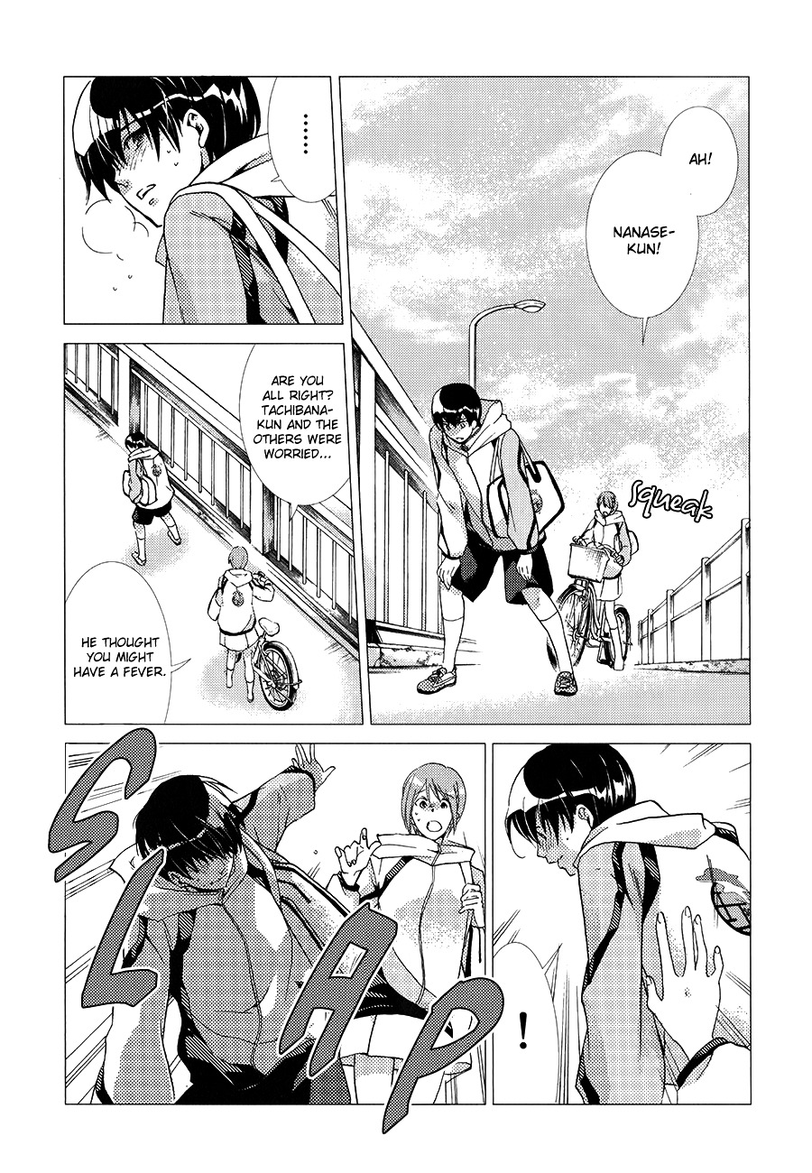 High Speed! Chapter 2 #47