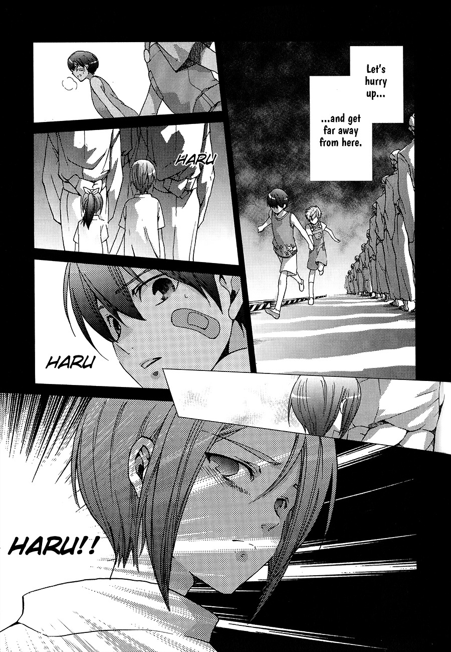 High Speed! Chapter 2 #54