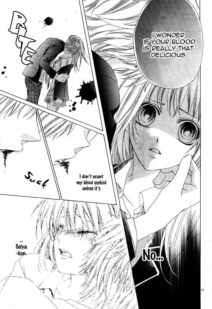 Akaku Somaru Kiss Wo Shite Chapter 1 #14