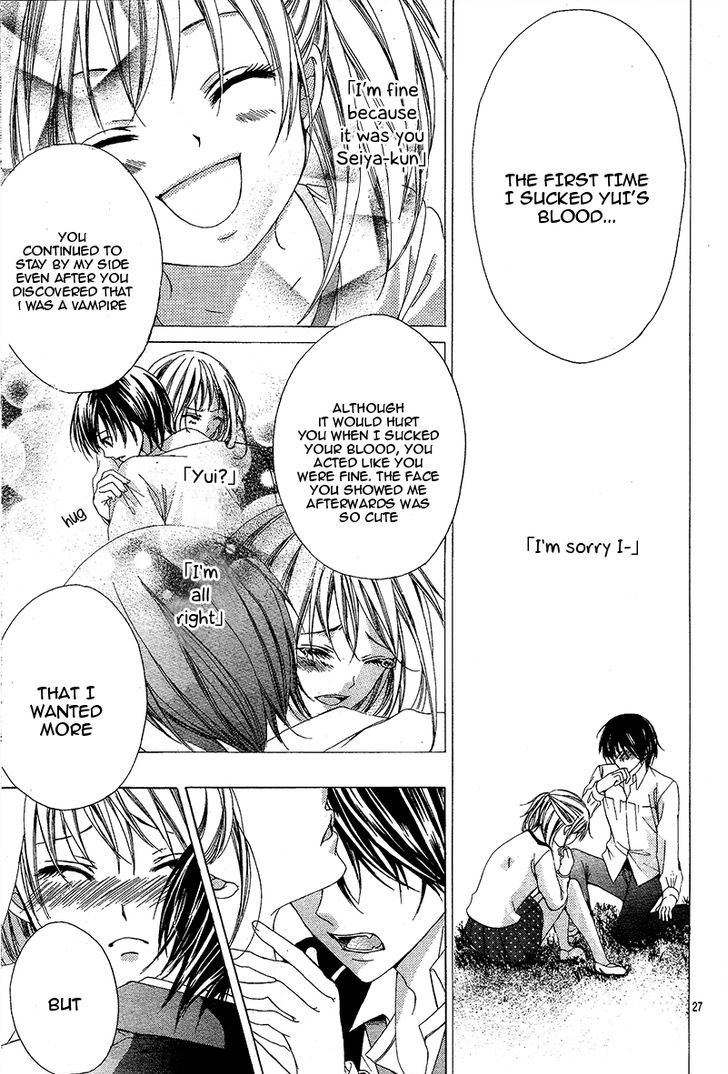 Akaku Somaru Kiss Wo Shite Chapter 1 #29