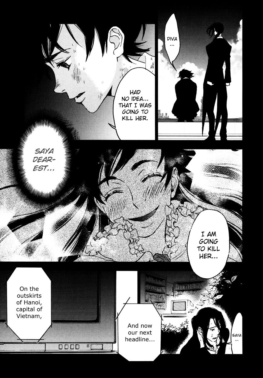 Blood+ Chapter 5 #40