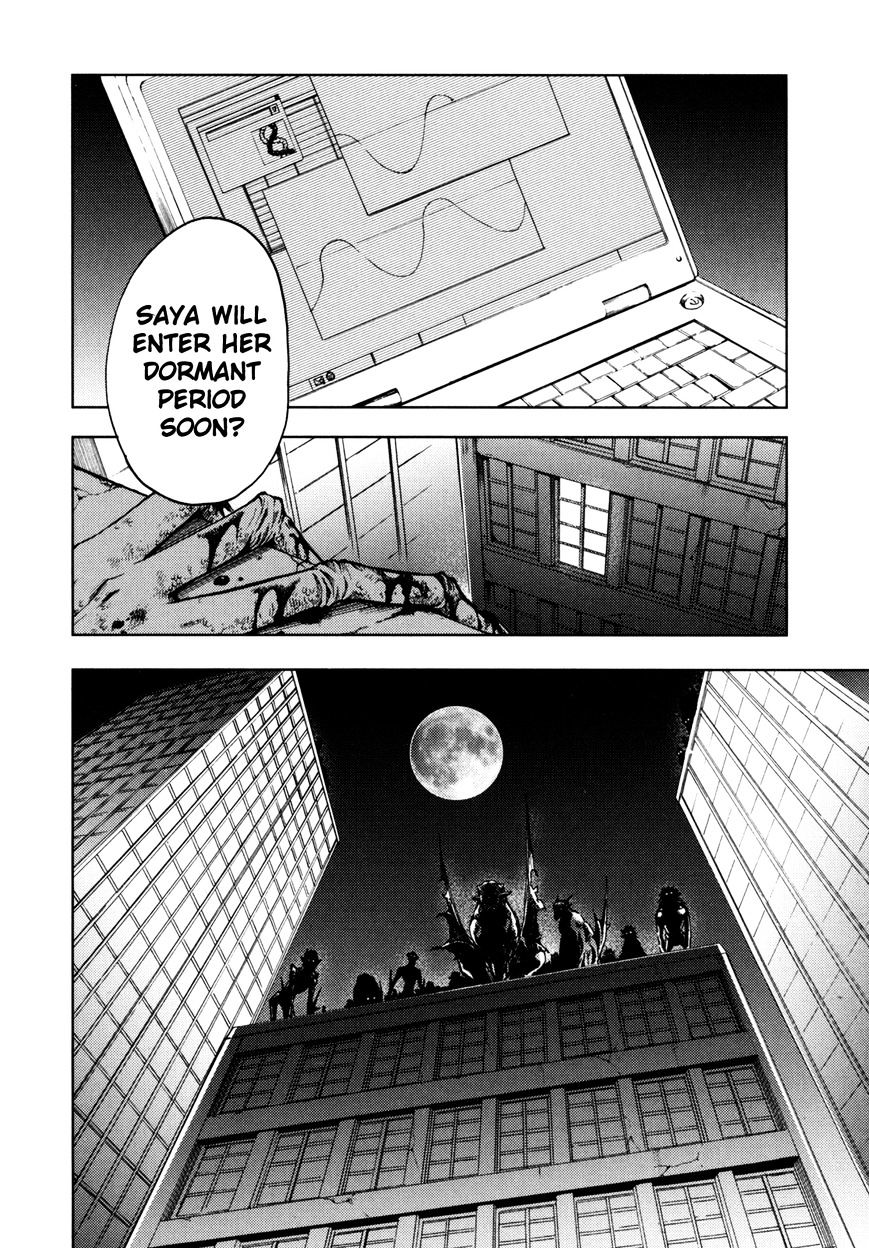 Blood+ Chapter 5 #45