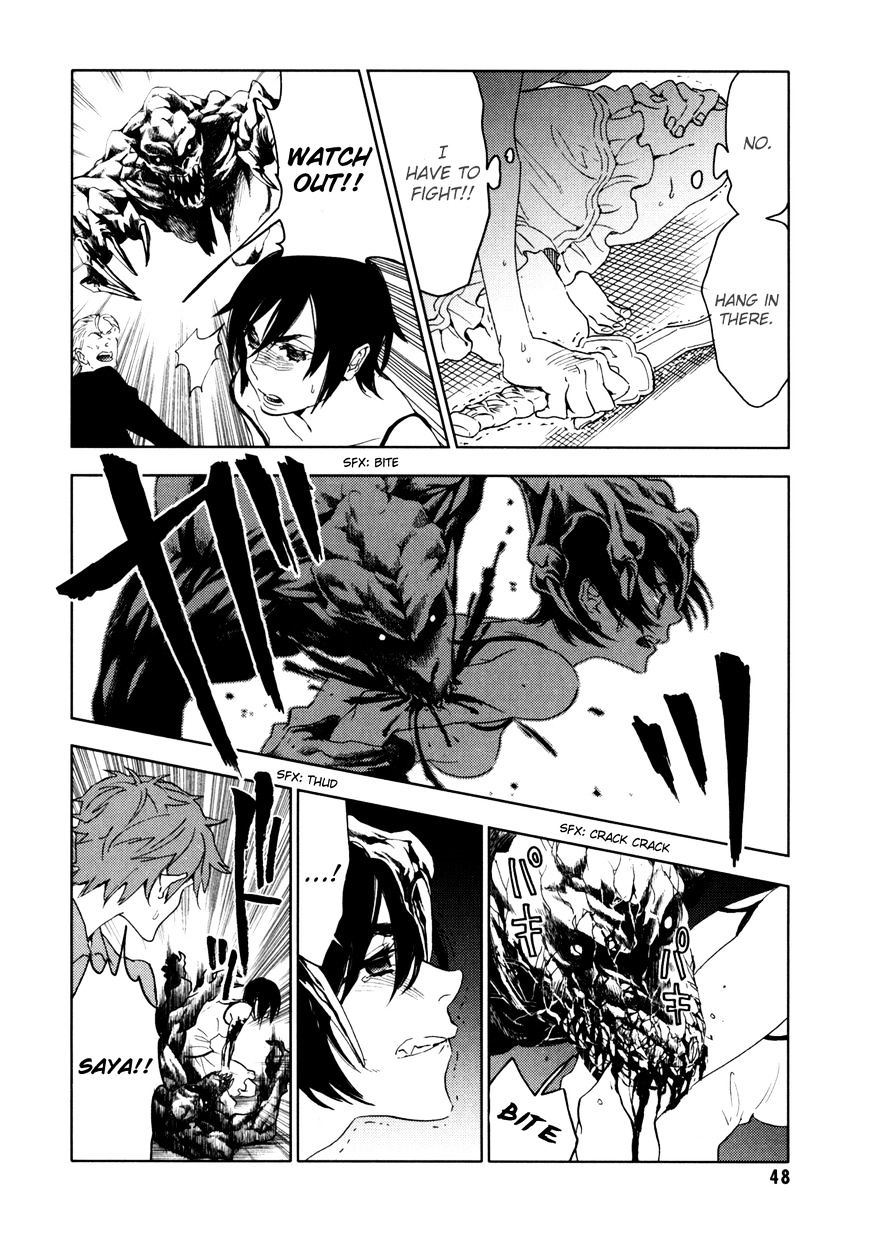 Blood+ Chapter 5 #49