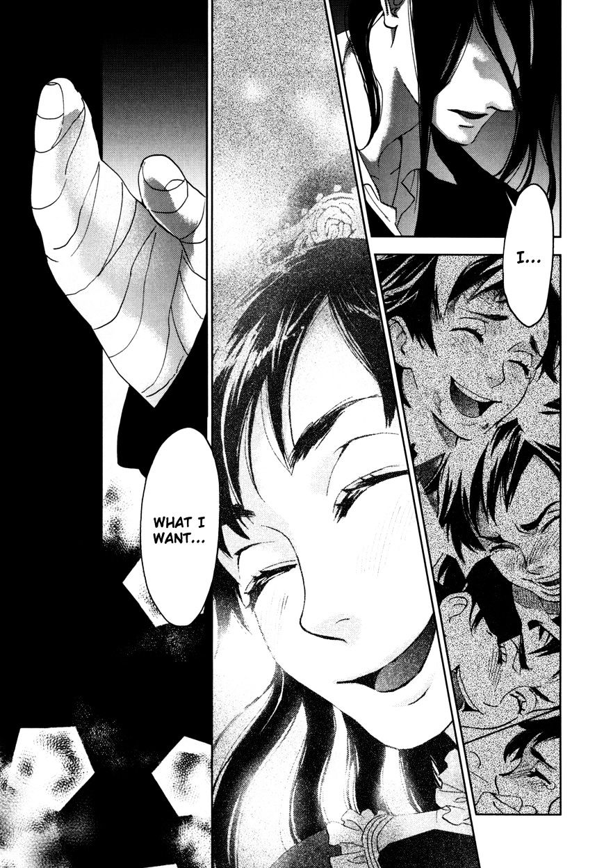 Blood+ Chapter 5 #84