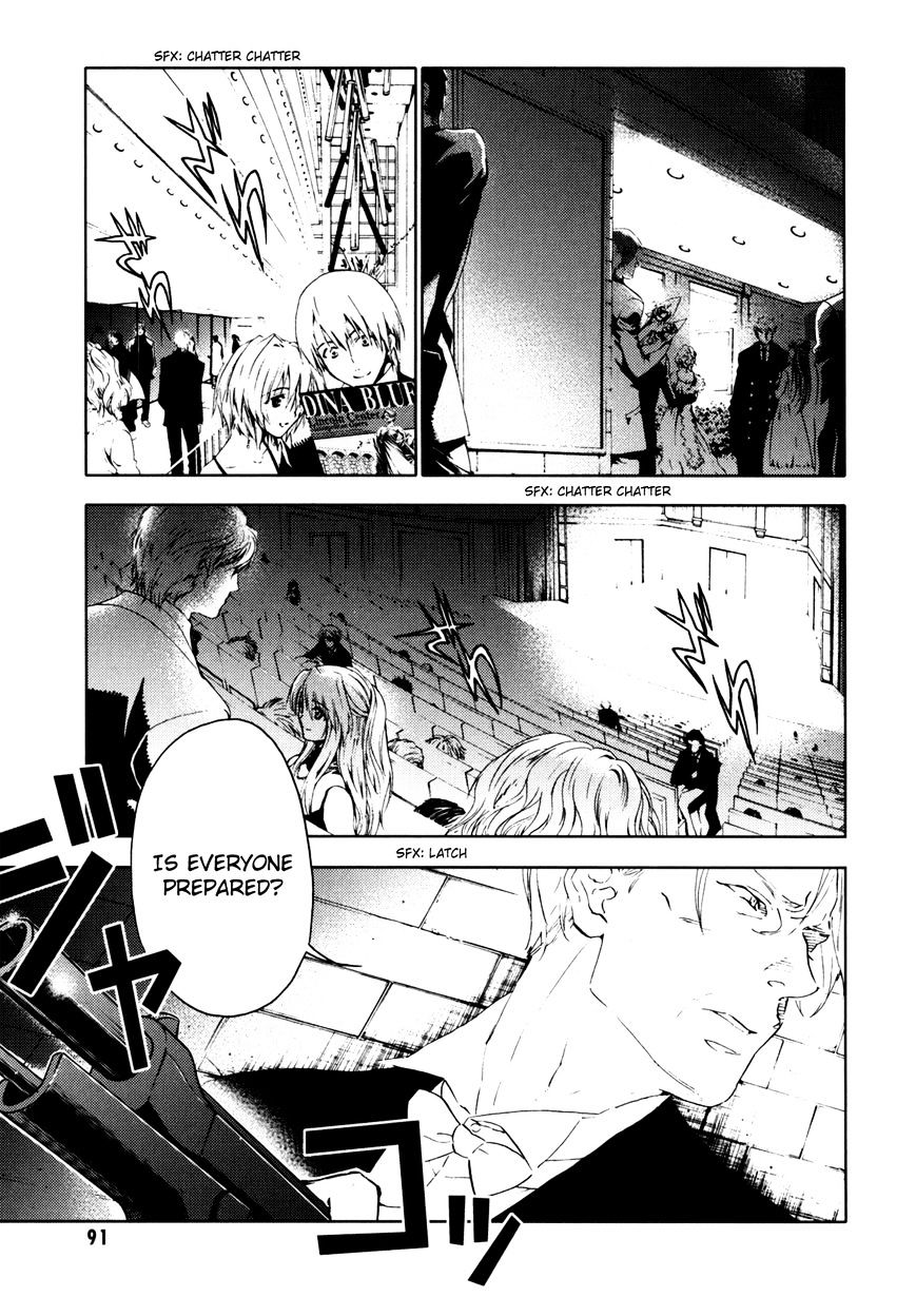 Blood+ Chapter 5 #92