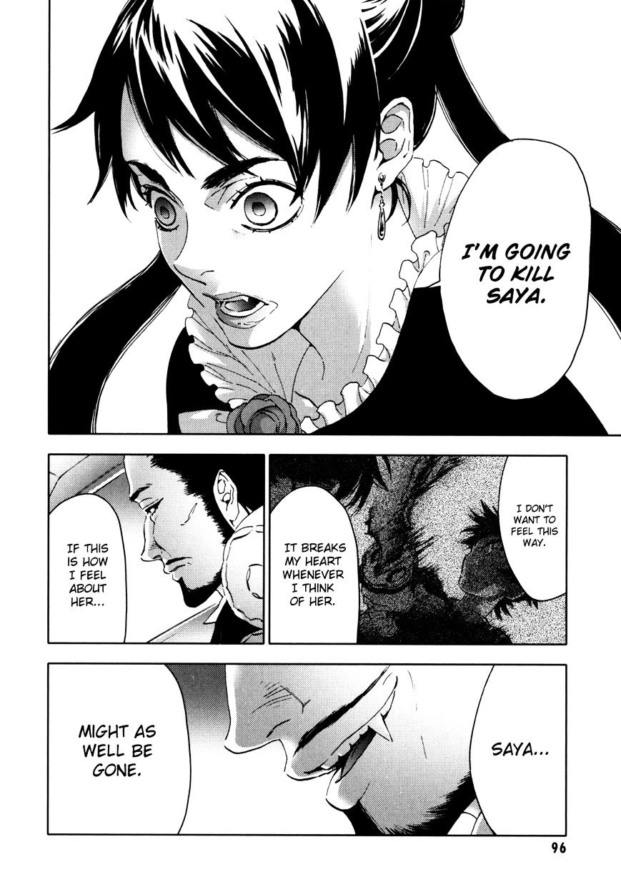 Blood+ Chapter 5 #97