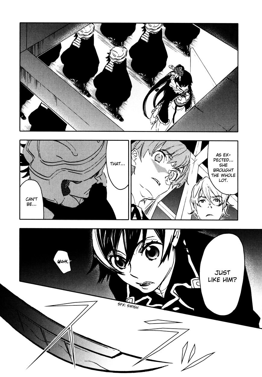 Blood+ Chapter 5 #103
