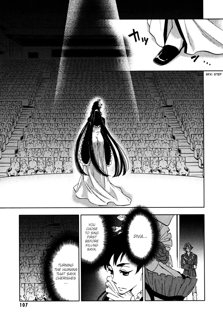 Blood+ Chapter 5 #108