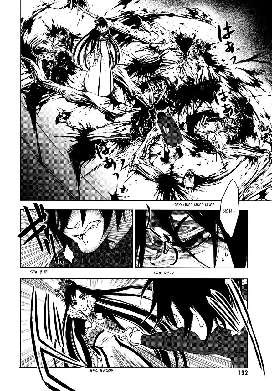 Blood+ Chapter 5 #133