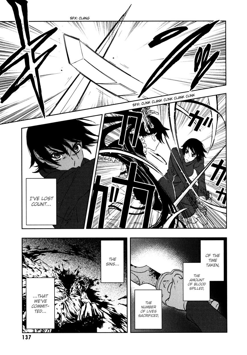 Blood+ Chapter 5 #137