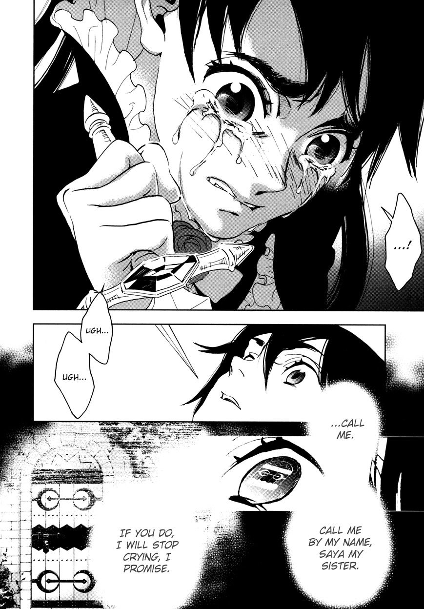 Blood+ Chapter 5 #140