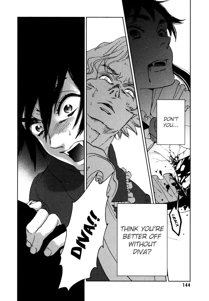 Blood+ Chapter 5 #144