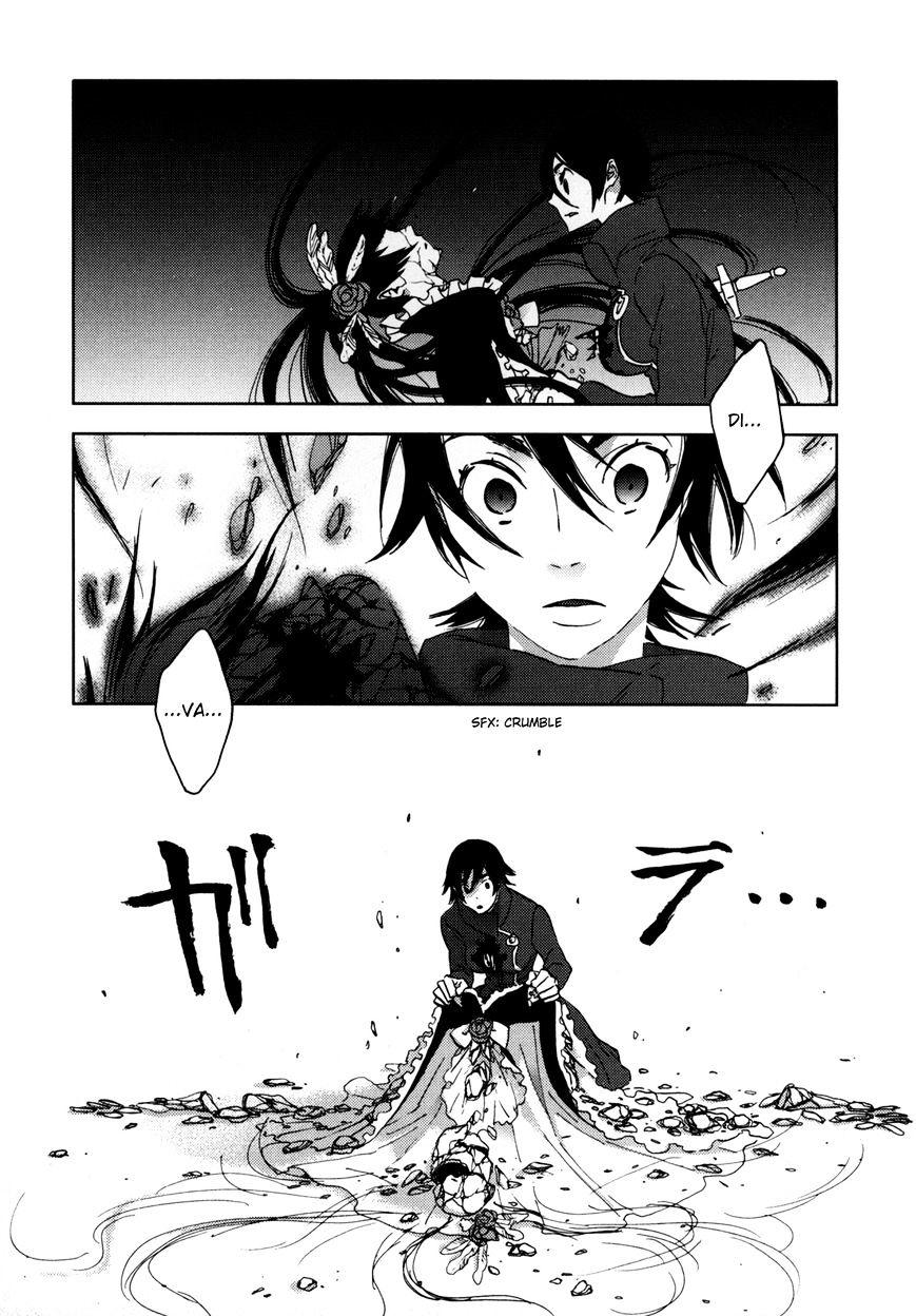 Blood+ Chapter 5 #149