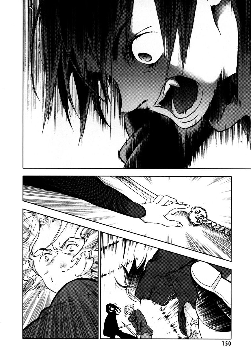 Blood+ Chapter 5 #150