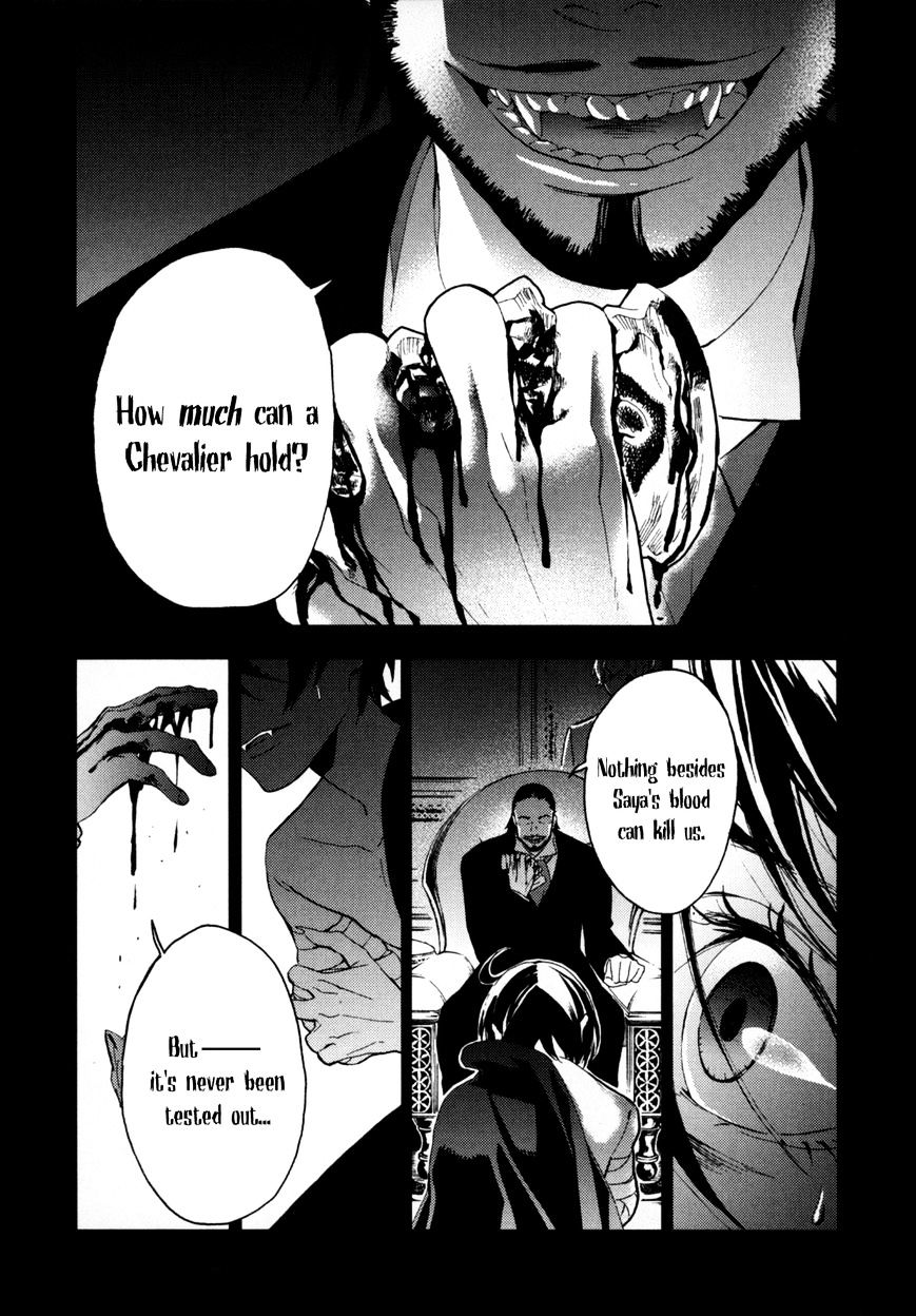 Blood+ Chapter 3 #32