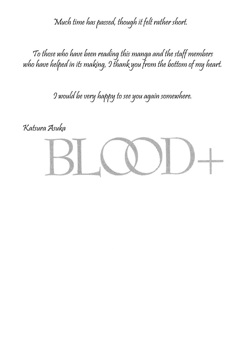 Blood+ Chapter 5 #191