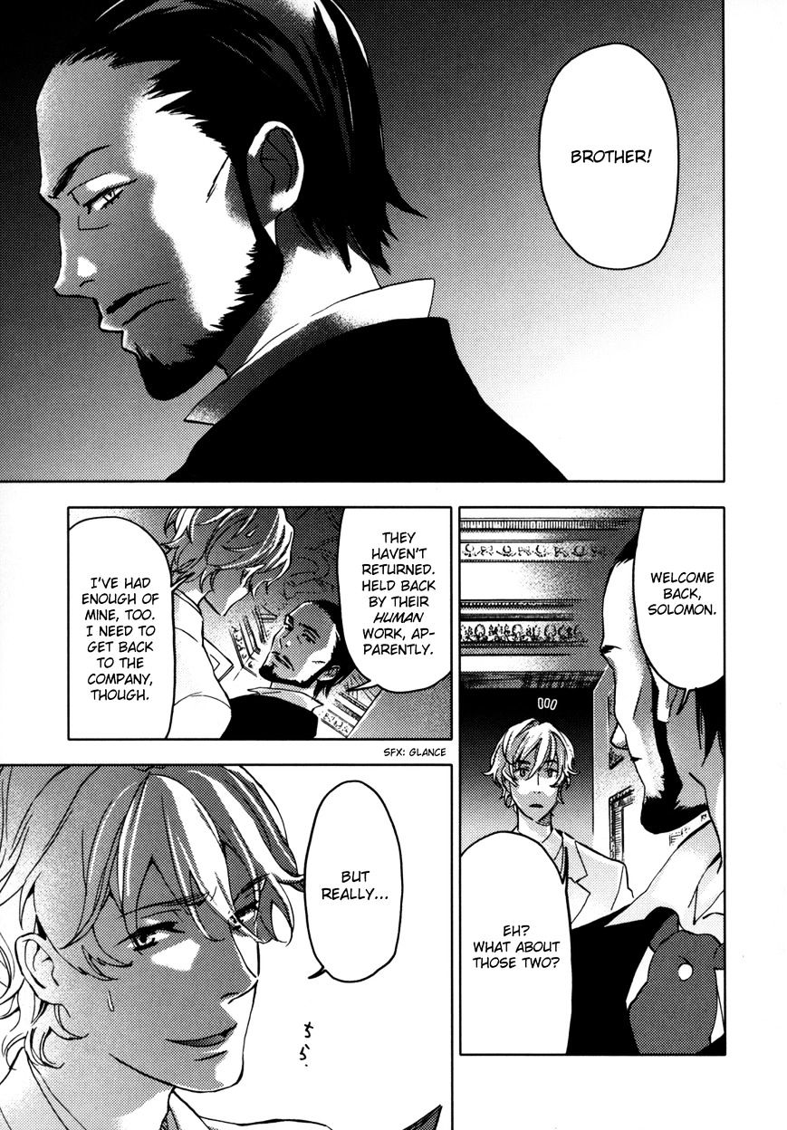Blood+ Chapter 3 #63