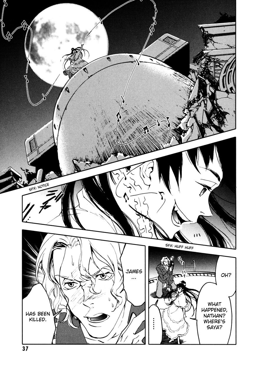 Blood+ Chapter 4 #38