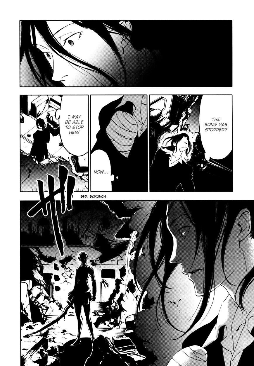 Blood+ Chapter 4 #41