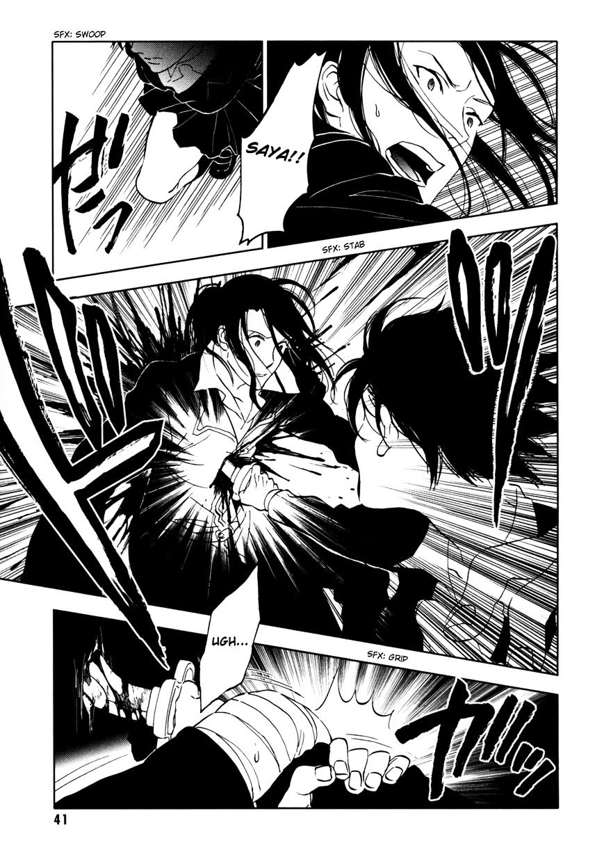 Blood+ Chapter 4 #42