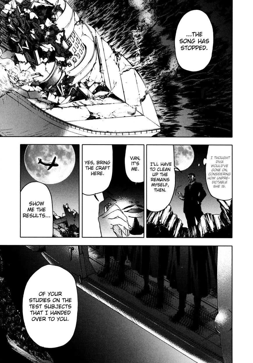 Blood+ Chapter 4 #58