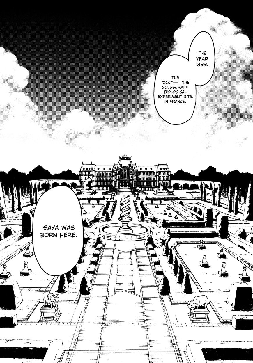 Blood+ Chapter 3 #90