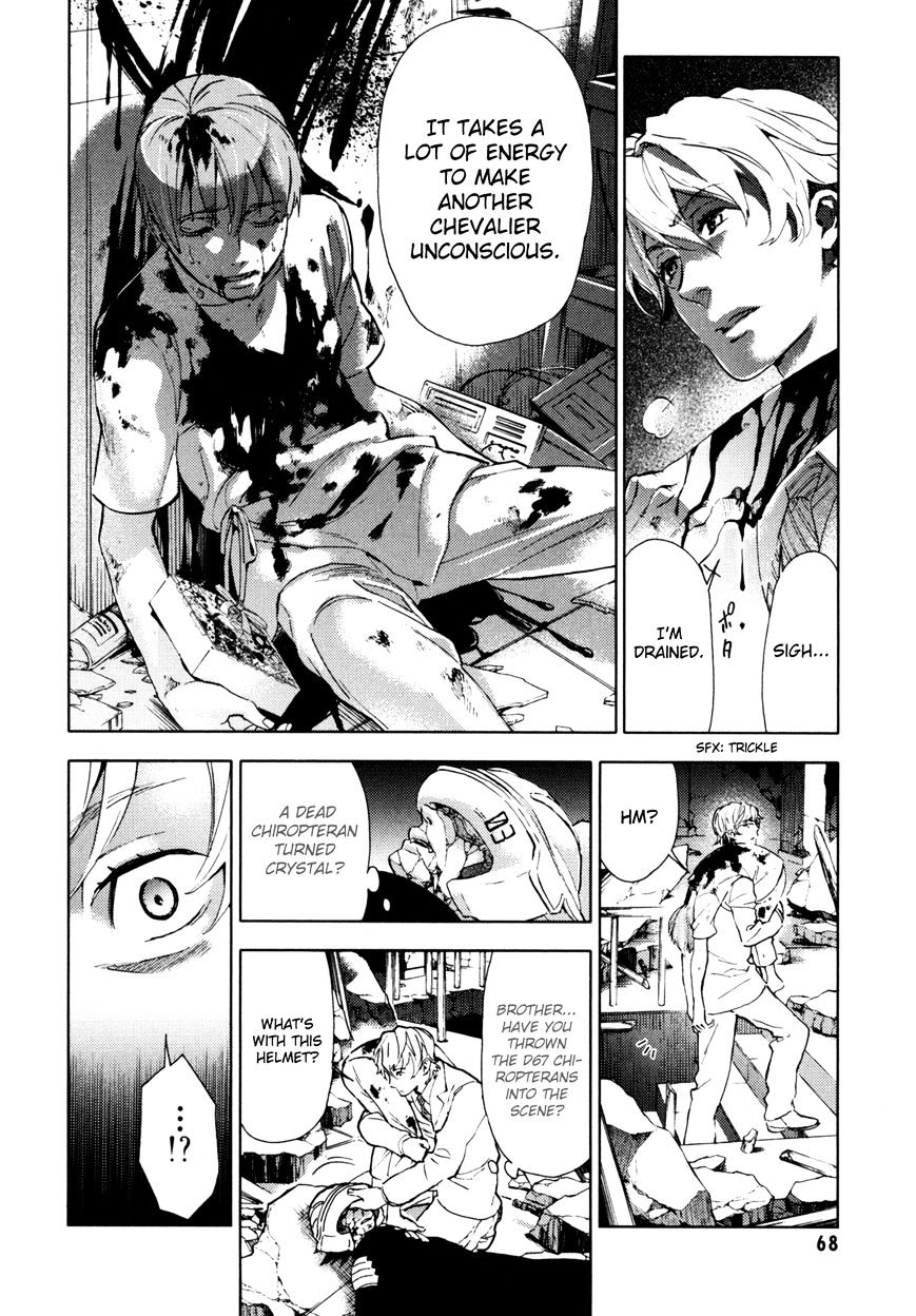 Blood+ Chapter 4 #69