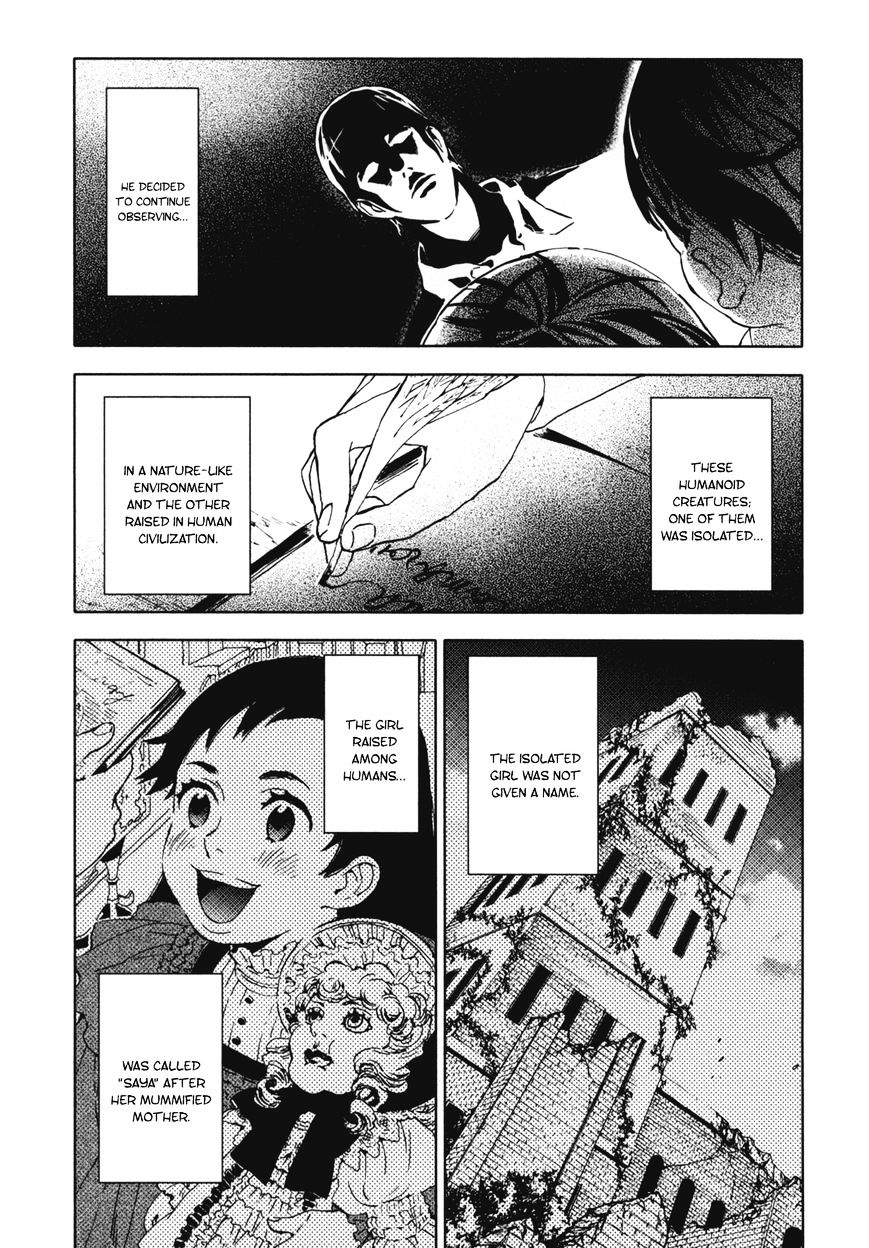 Blood+ Chapter 3 #93