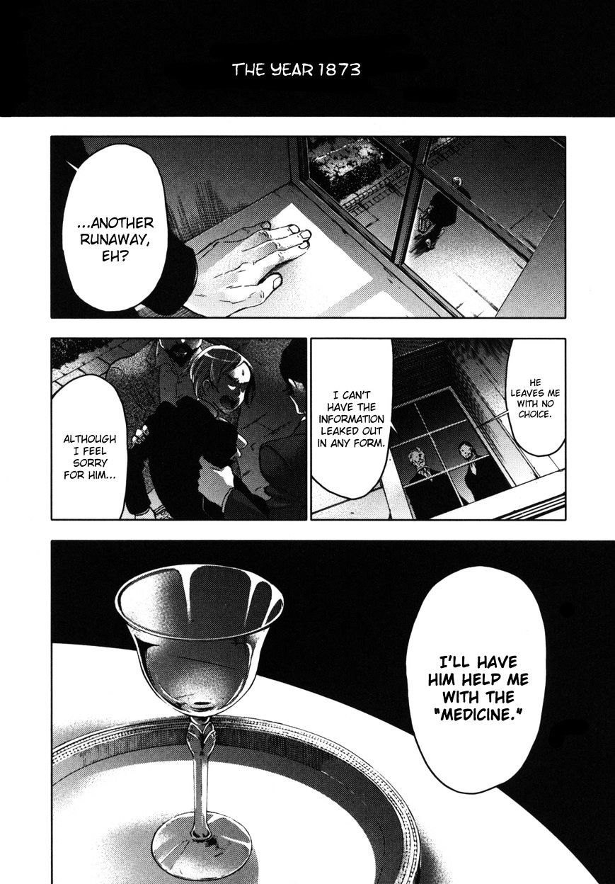 Blood+ Chapter 3 #94