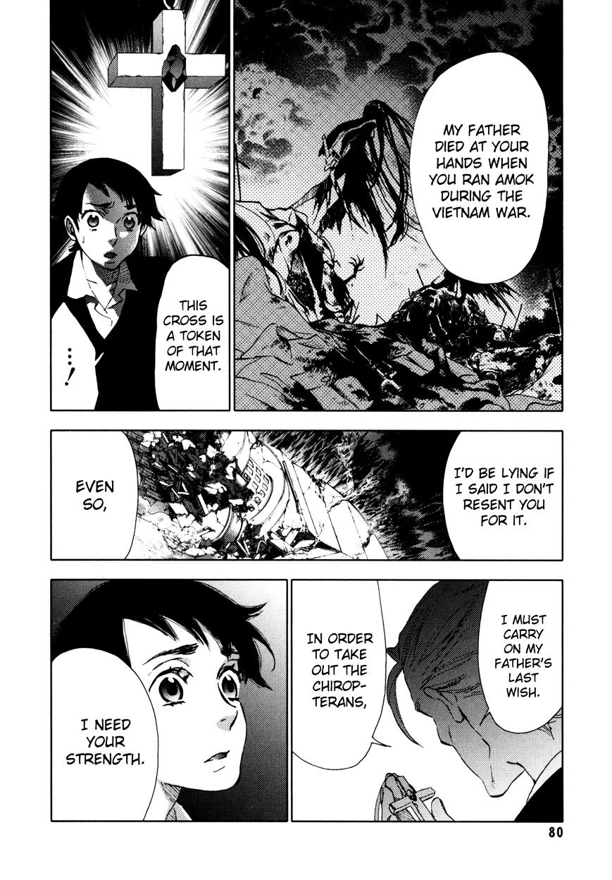 Blood+ Chapter 4 #81