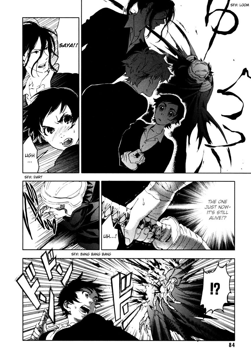 Blood+ Chapter 4 #85