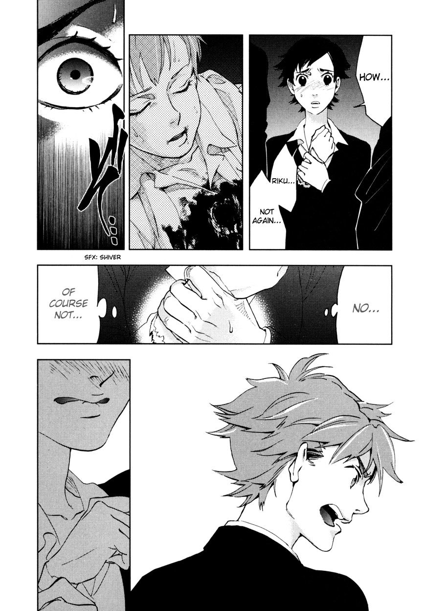 Blood+ Chapter 4 #89