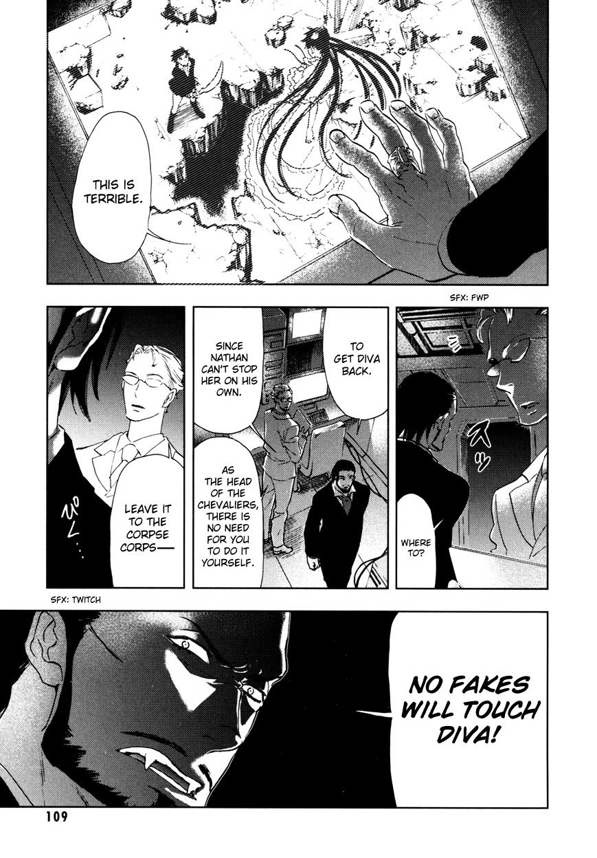 Blood+ Chapter 4 #110