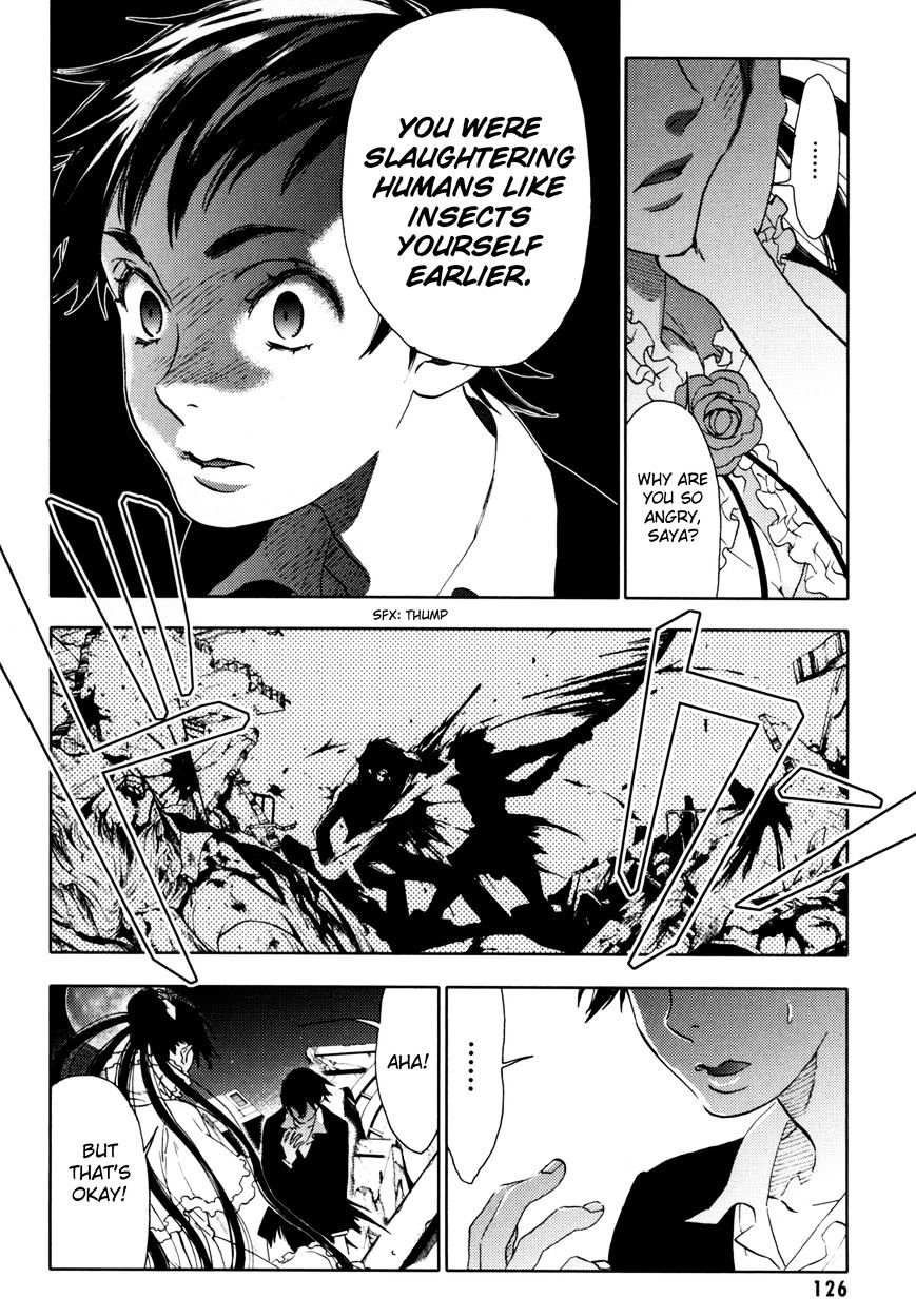 Blood+ Chapter 4 #126
