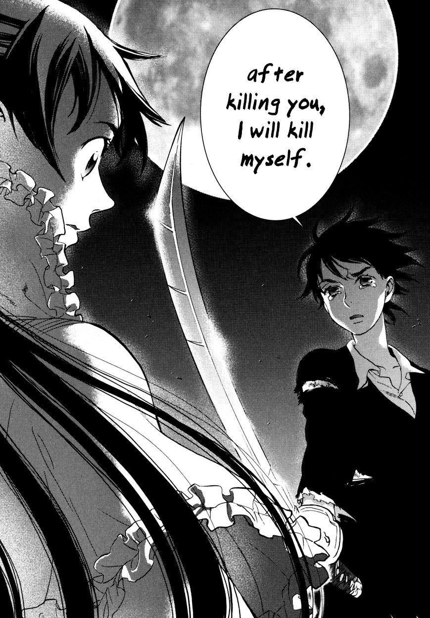 Blood+ Chapter 4 #130