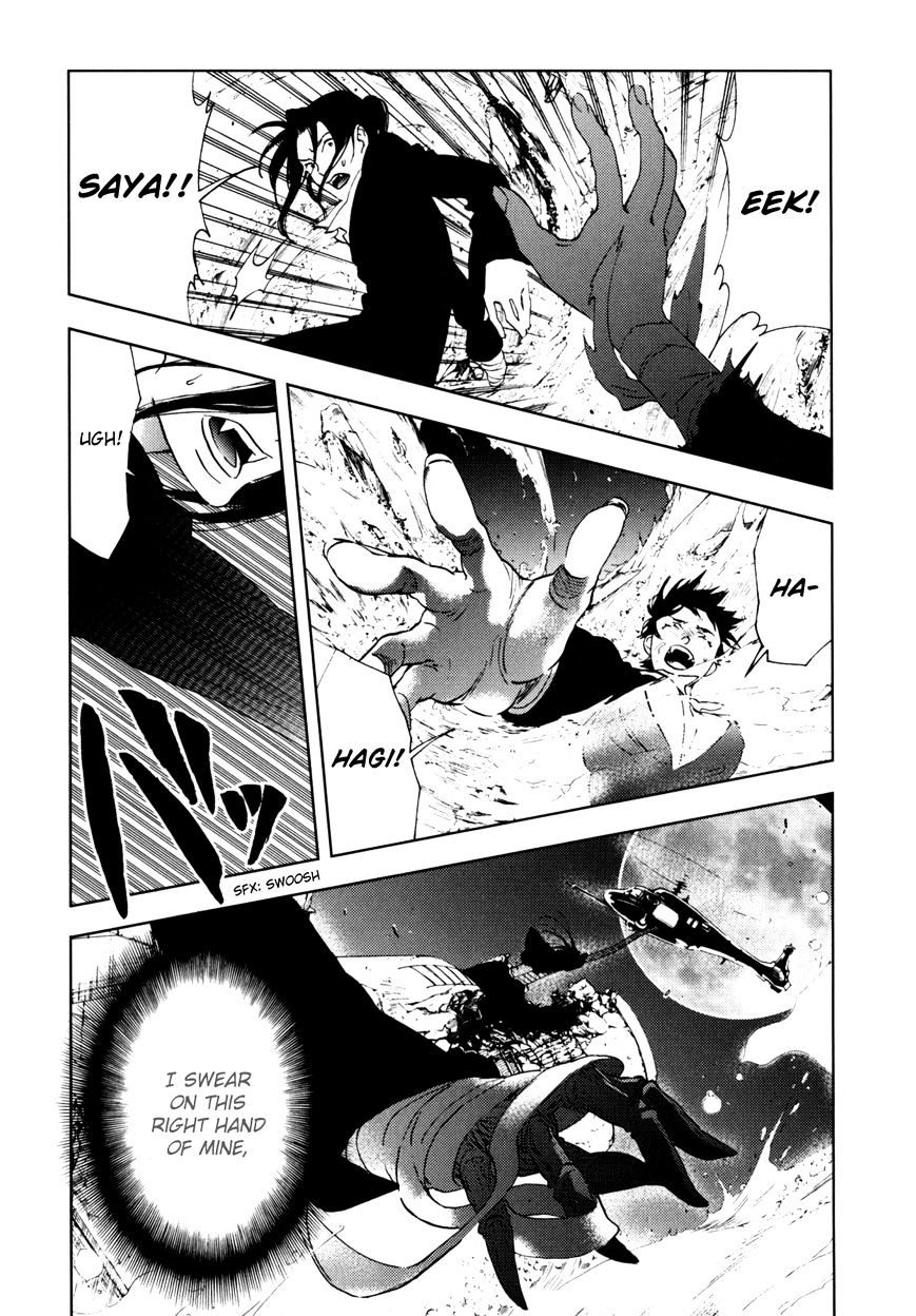 Blood+ Chapter 4 #137