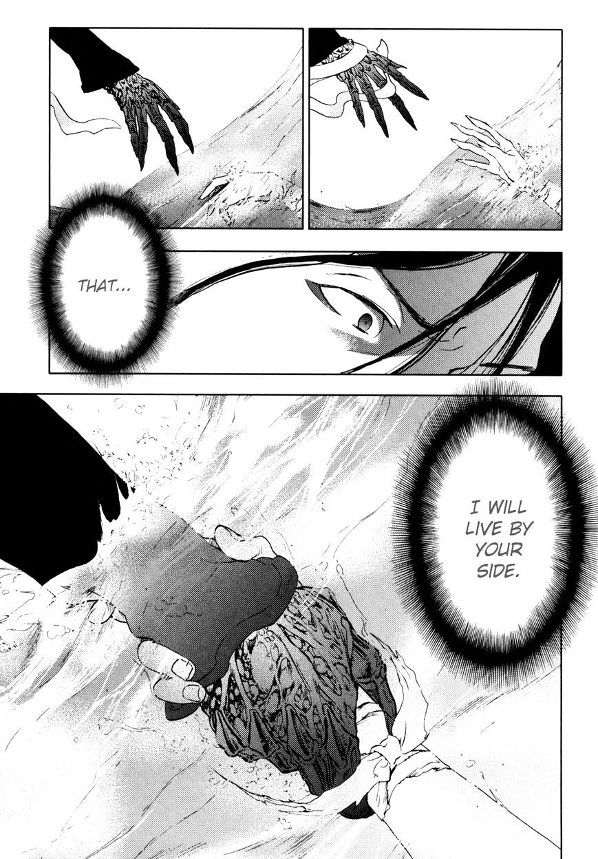 Blood+ Chapter 4 #138