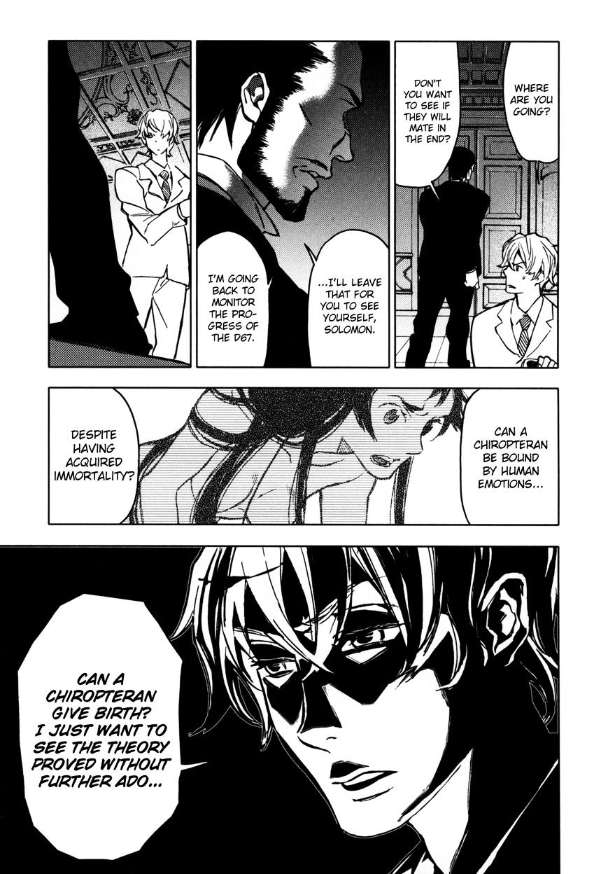Blood+ Chapter 4 #156