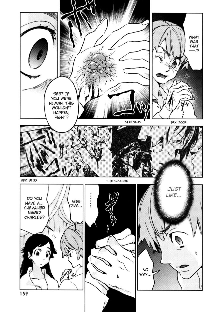 Blood+ Chapter 4 #158