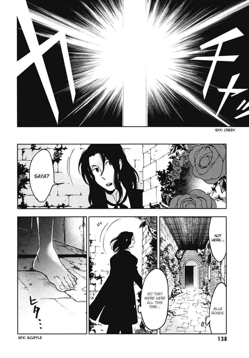 Blood+ Chapter 3 #135