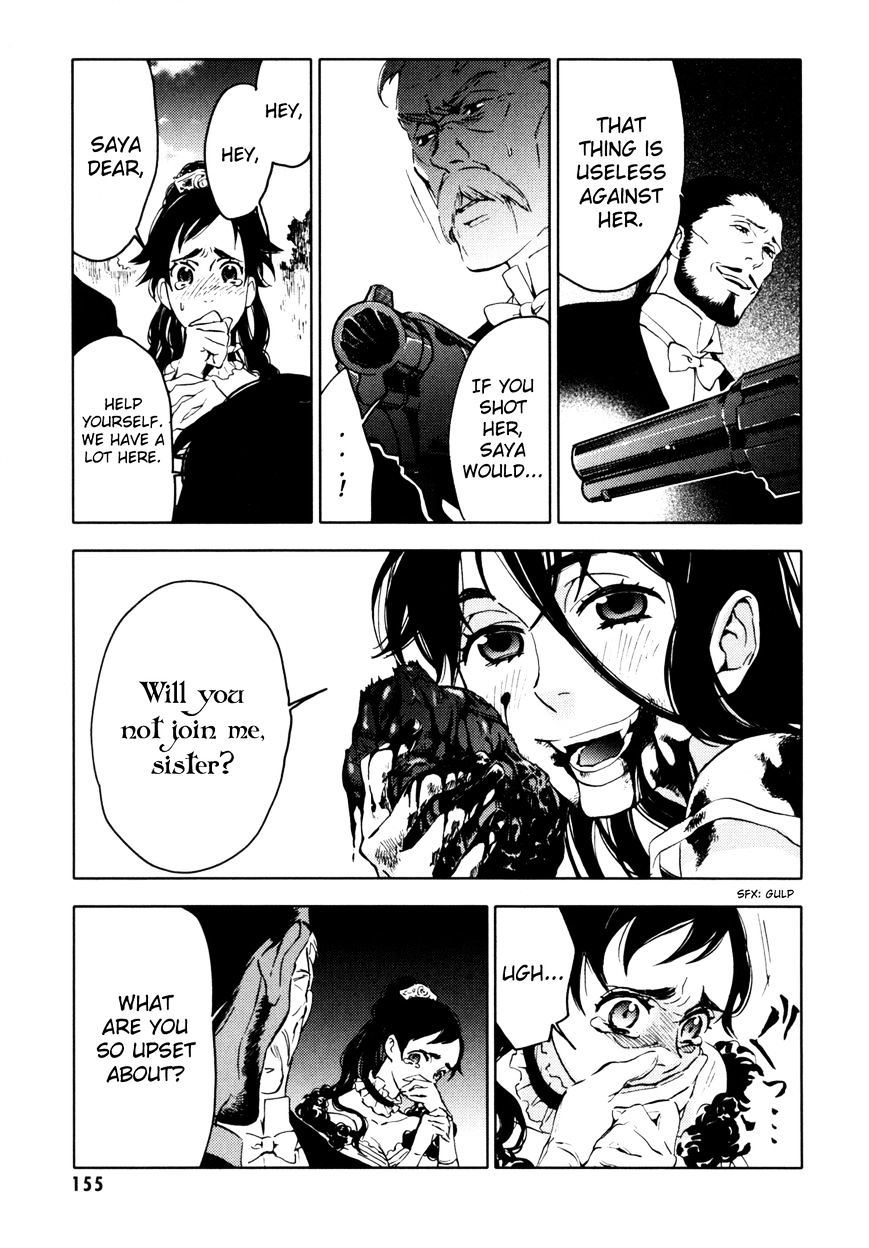 Blood+ Chapter 3 #152
