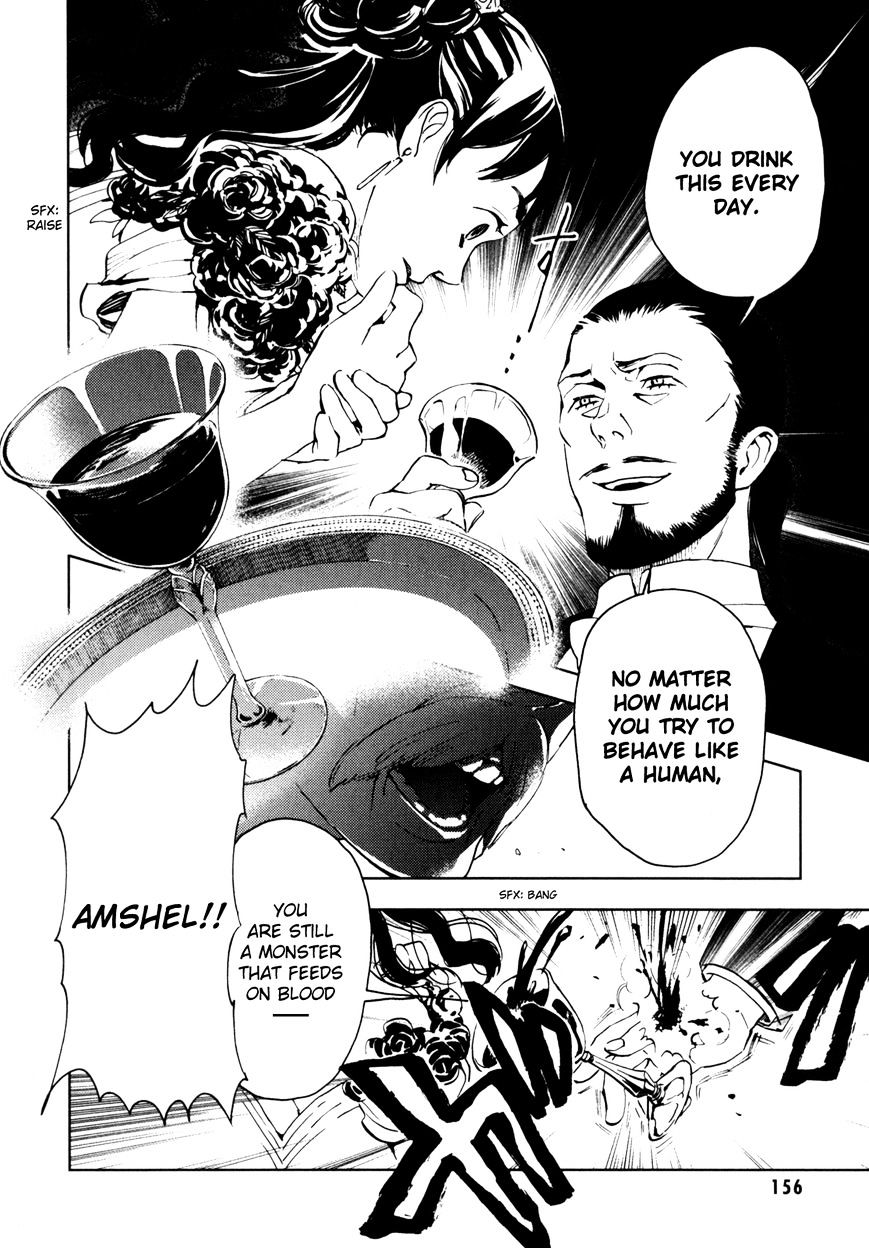 Blood+ Chapter 3 #153