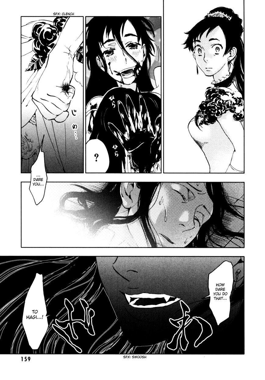 Blood+ Chapter 3 #156