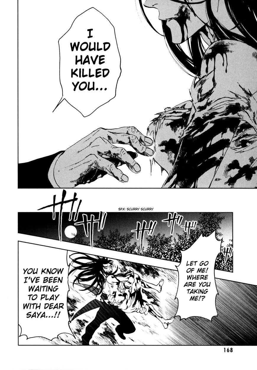 Blood+ Chapter 3 #164