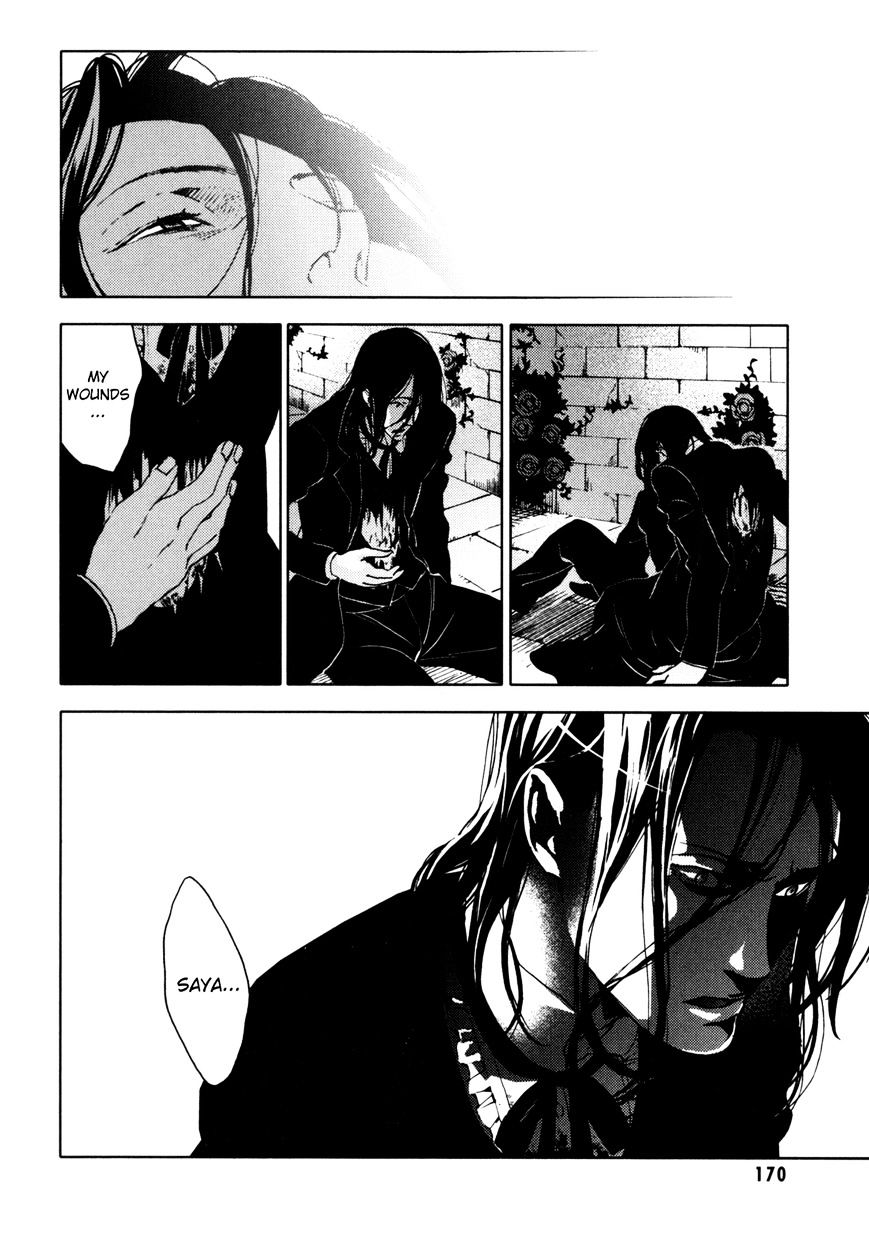Blood+ Chapter 3 #166