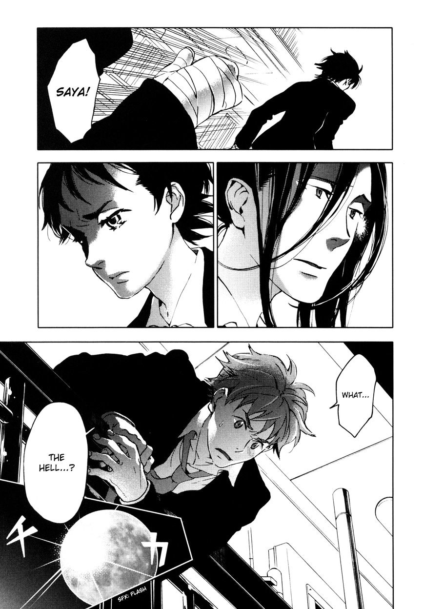 Blood+ Chapter 3 #180