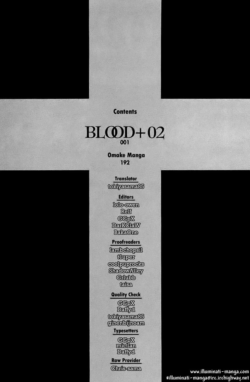 Blood+ Chapter 2 #9