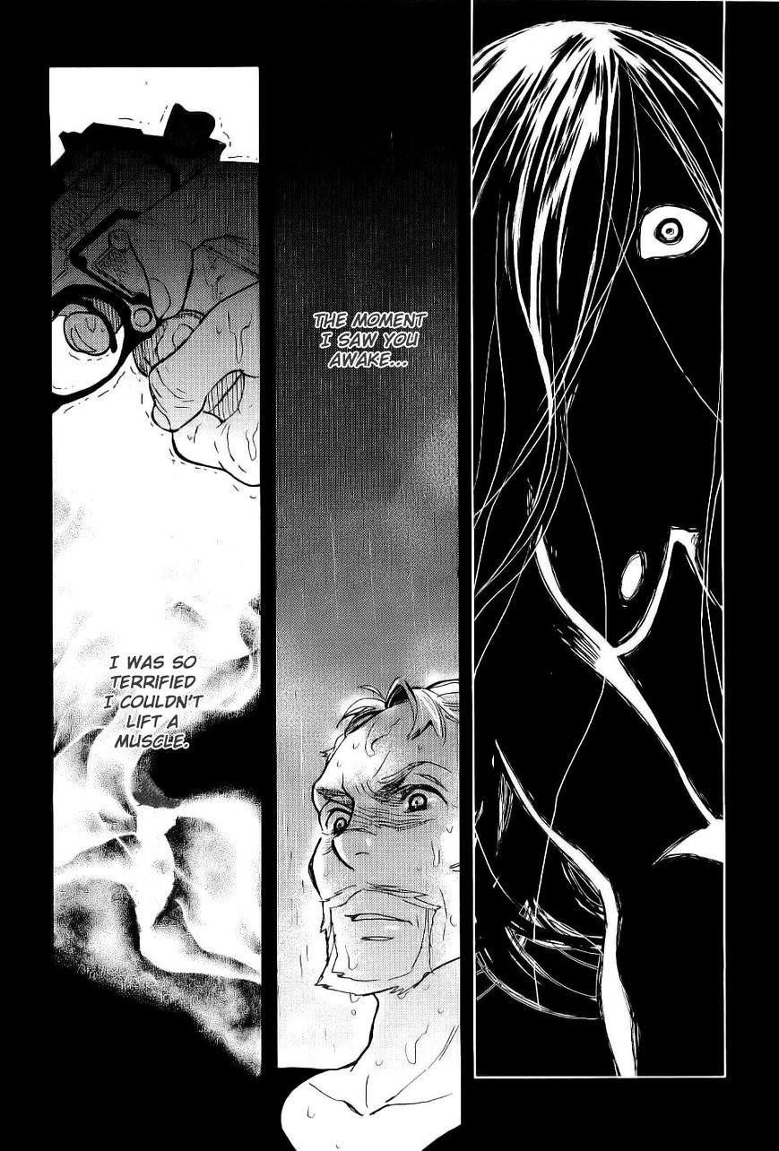 Blood+ Chapter 2 #43