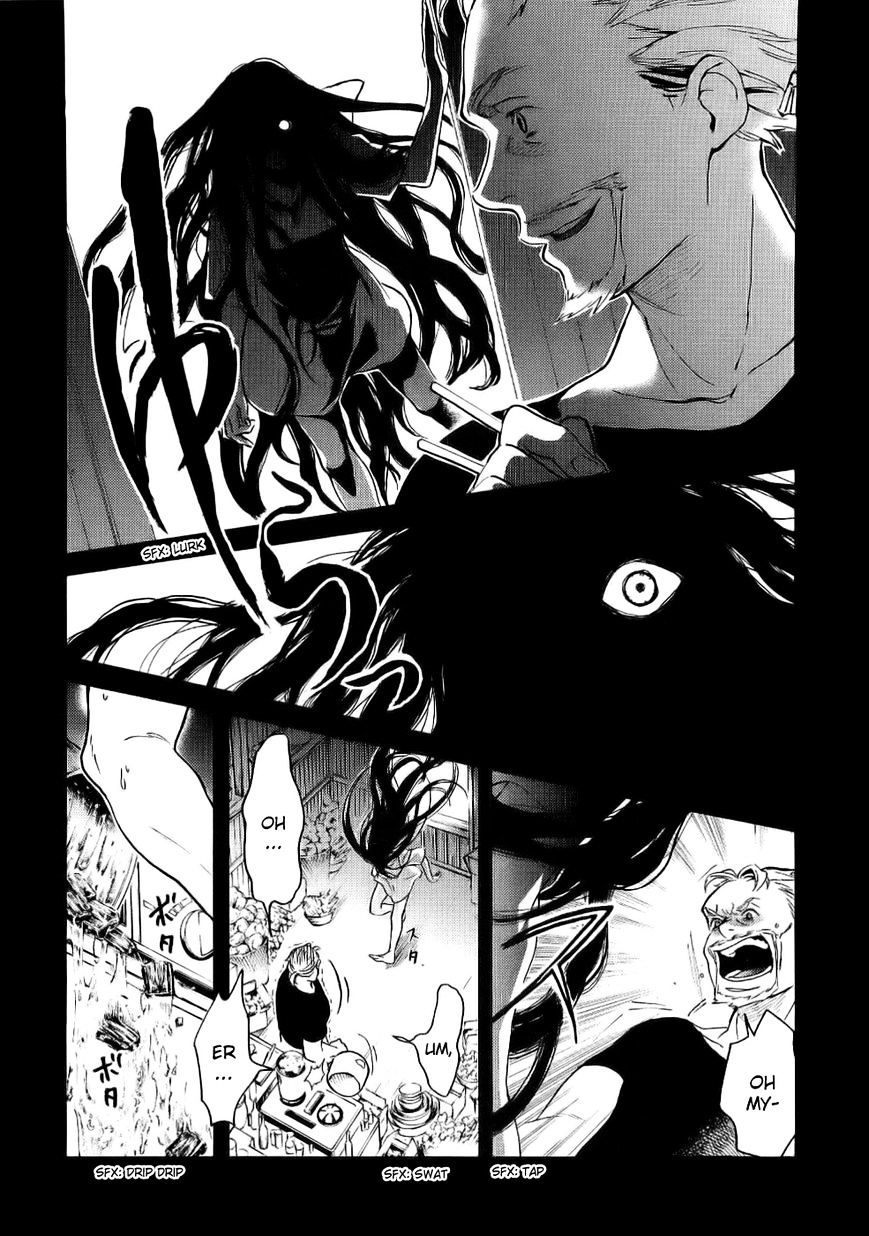 Blood+ Chapter 2 #45