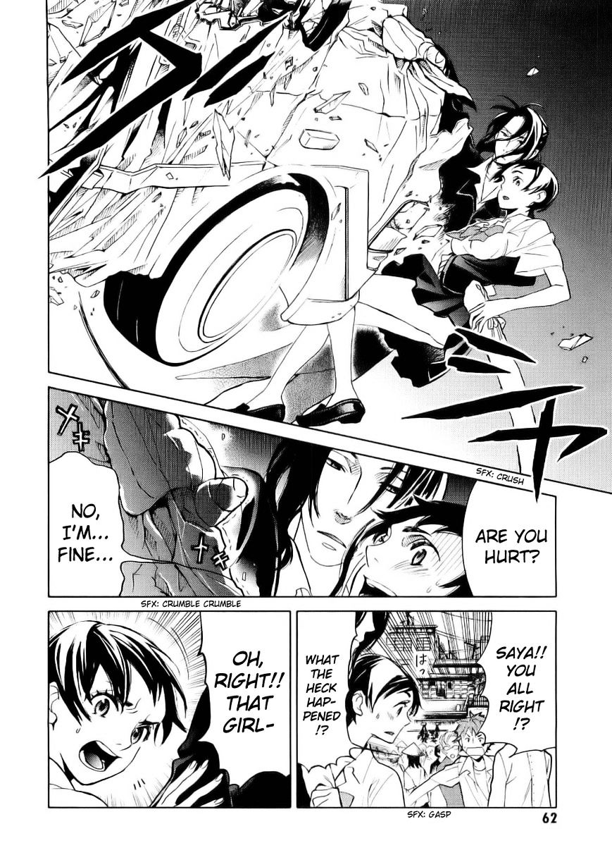 Blood+ Chapter 2 #65